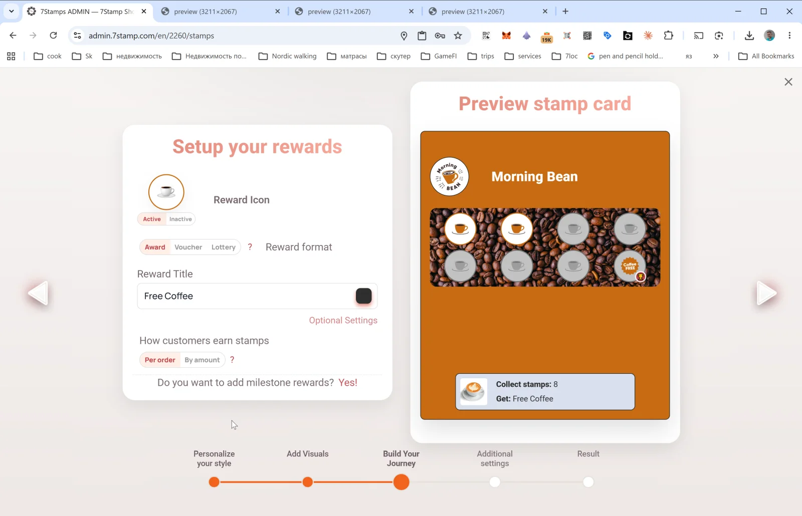 0303 EditStampCard