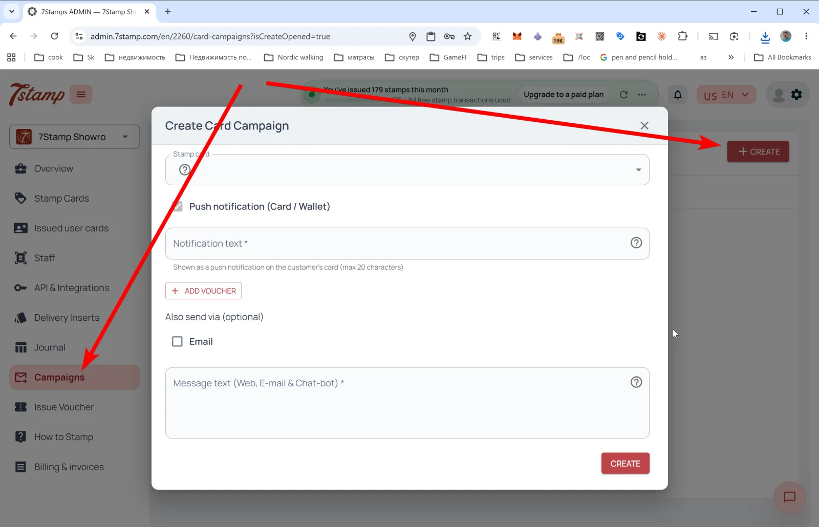 0902 Campaigns Create